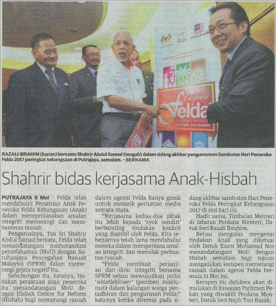 FELDA - Shahrir Bidas Kerjasama Anak - Hisbah
