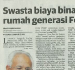 Swasta Biaya Rumah