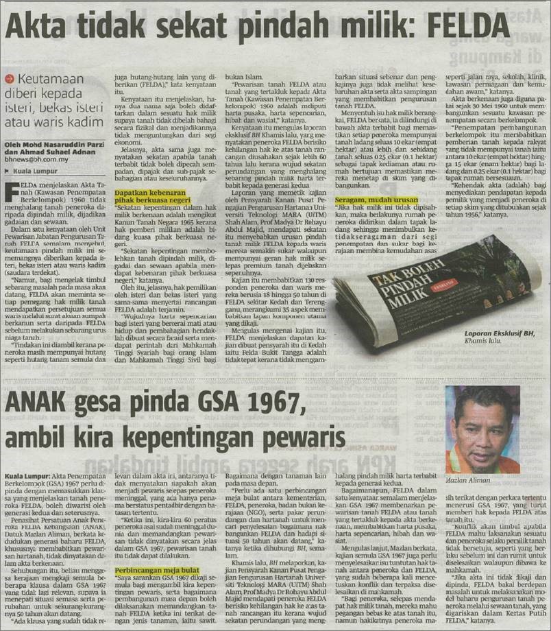 akta tidak sekat pindah milik