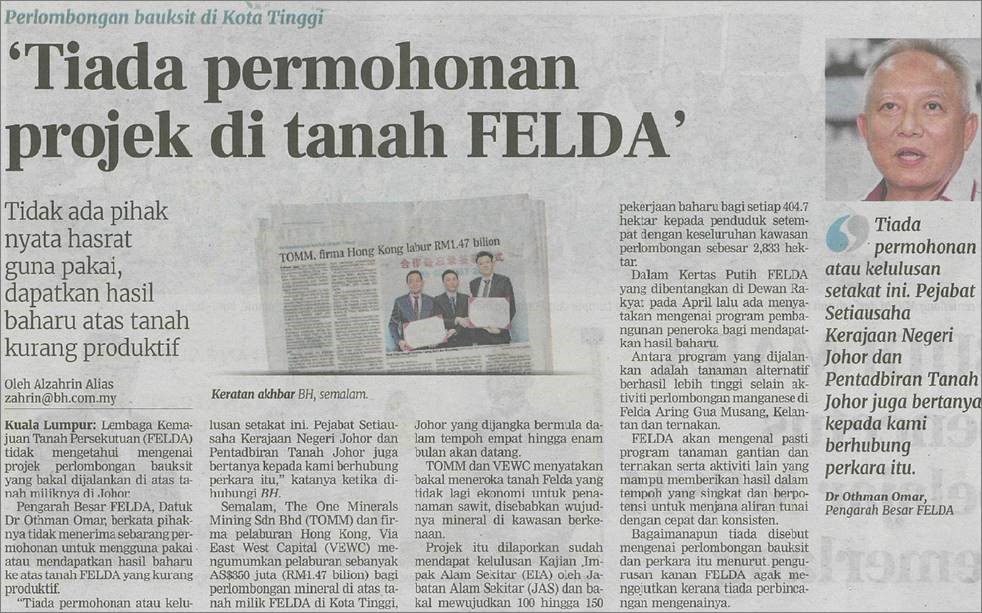 tiada permohonan projek di tanah felda