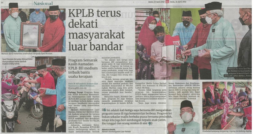 Pahang peruntukkan RM184.4 juta atasi masalah bekalan air