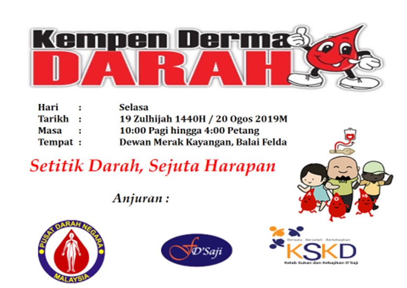 derma darah