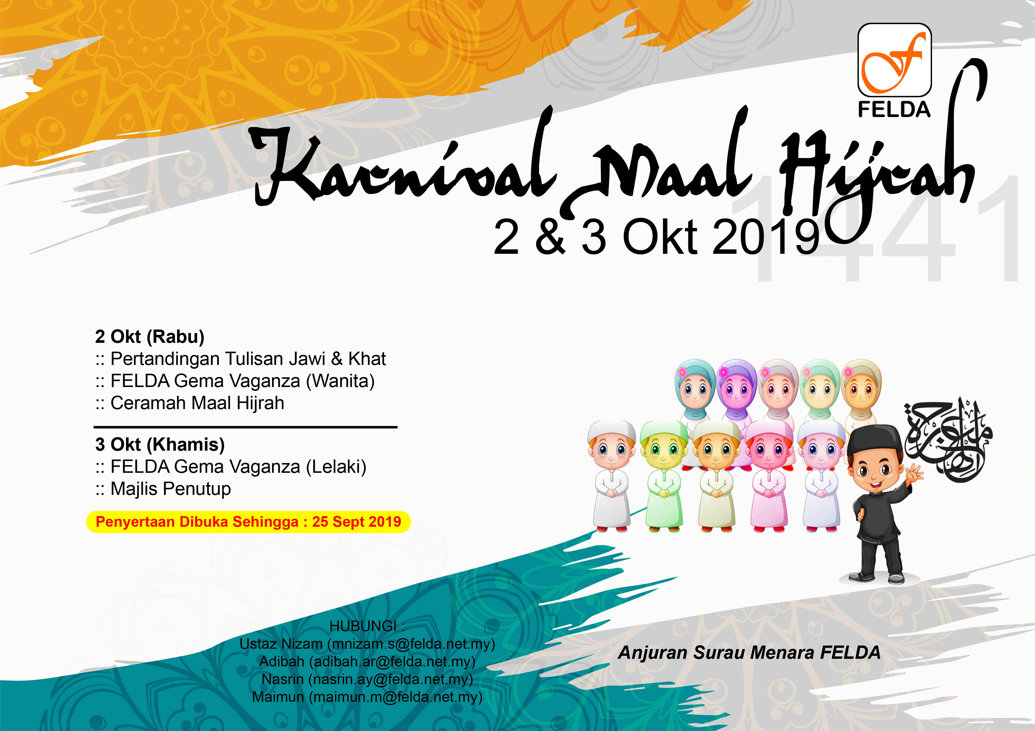 Karnival Maal Hijrah Poster