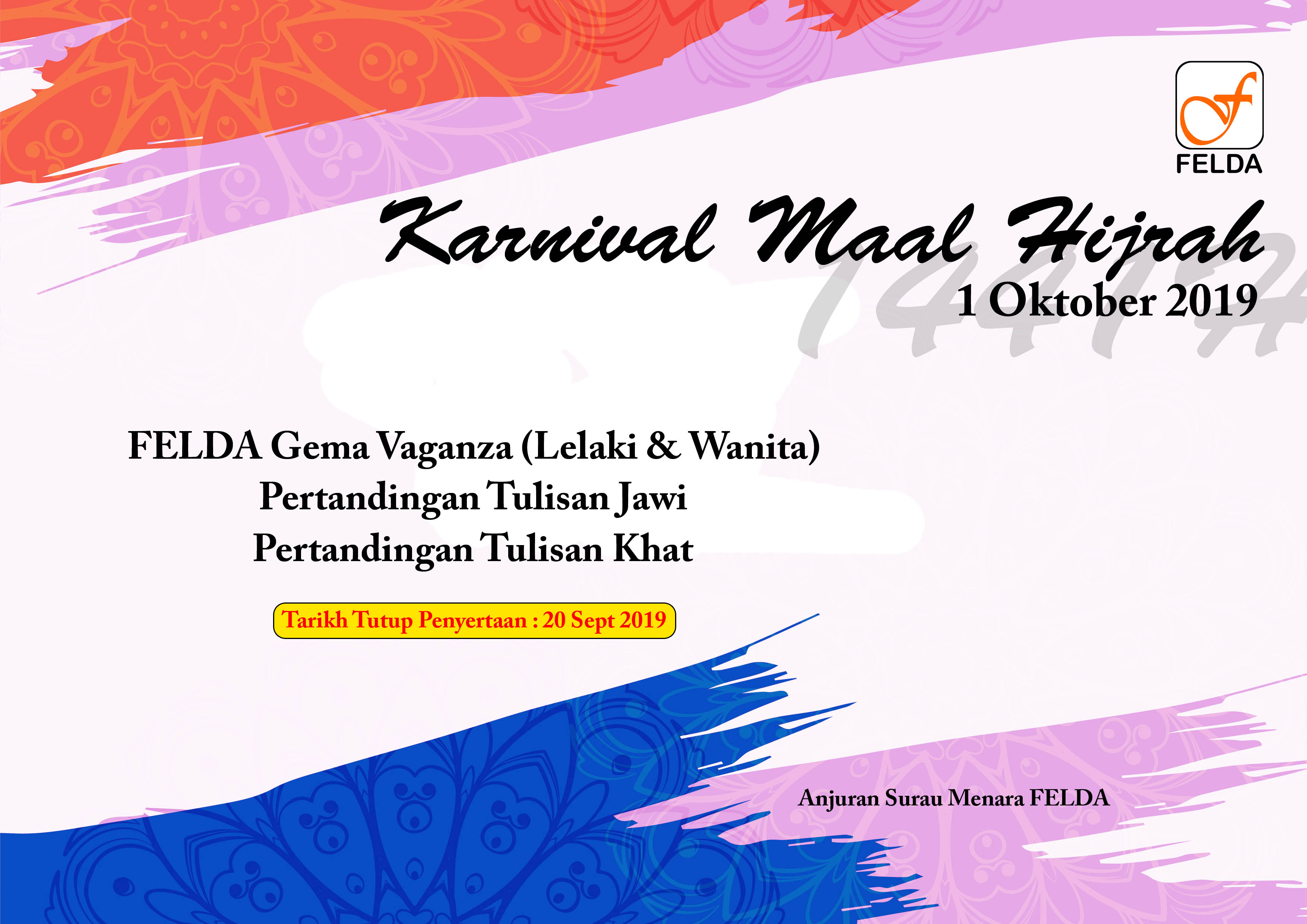 Promo Karnival Maal Hijrah 1441H