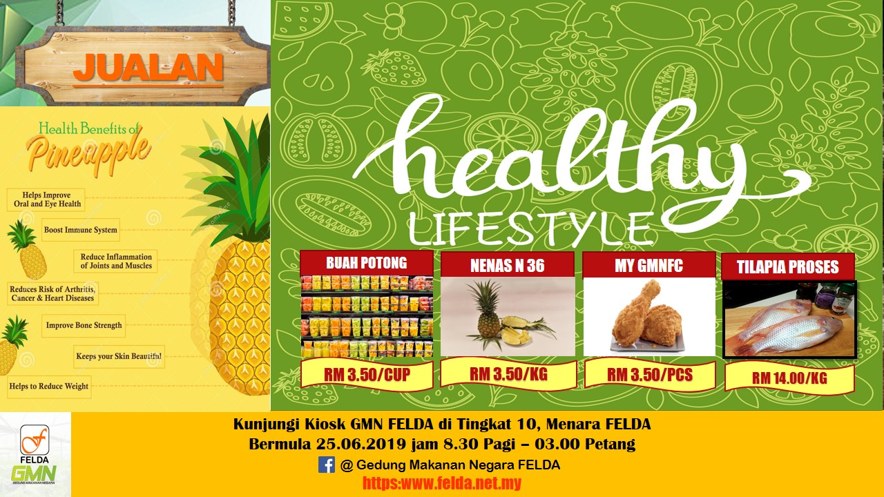 PROMO KIOSK GMN 