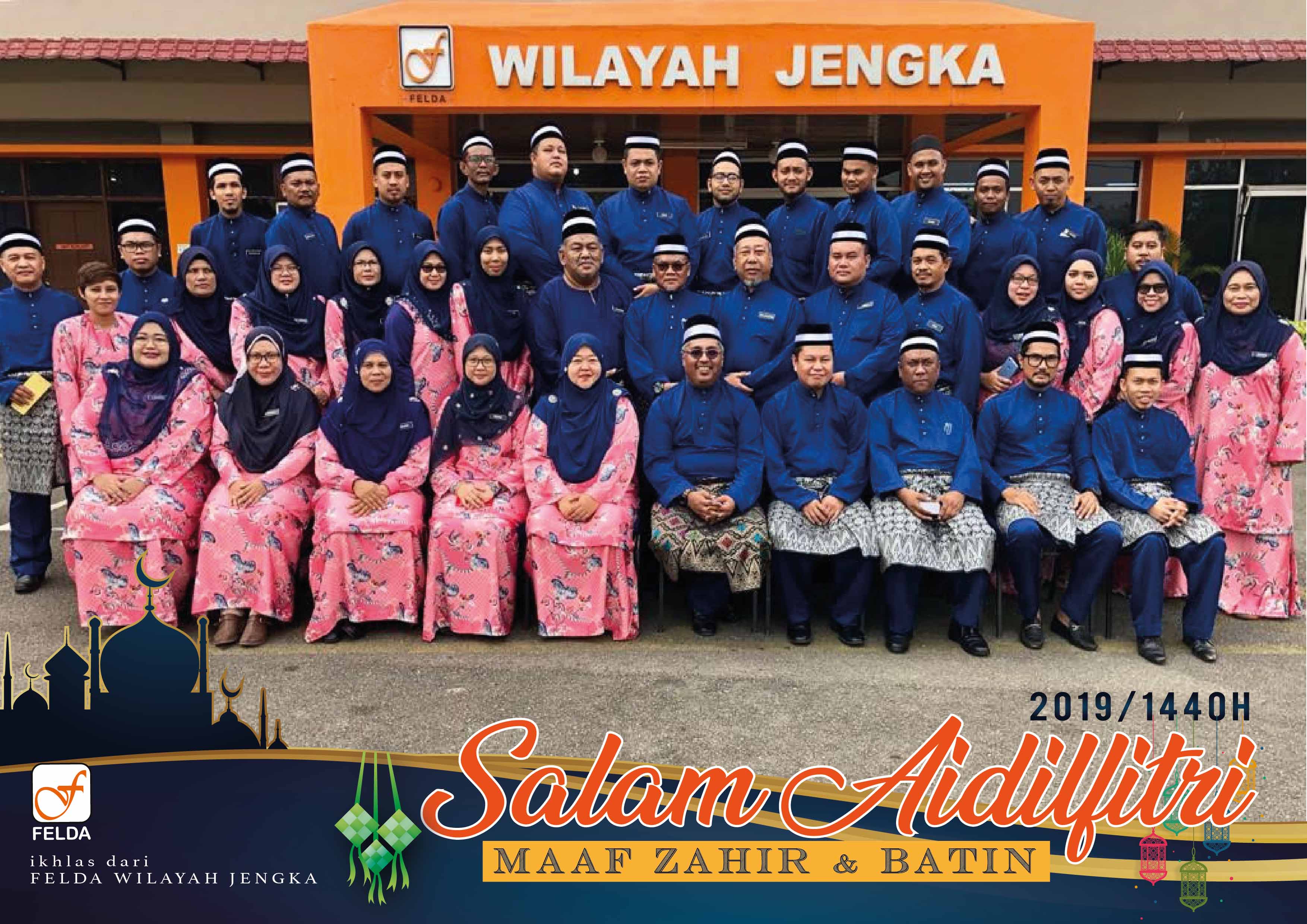 11 Wilayah Jengka