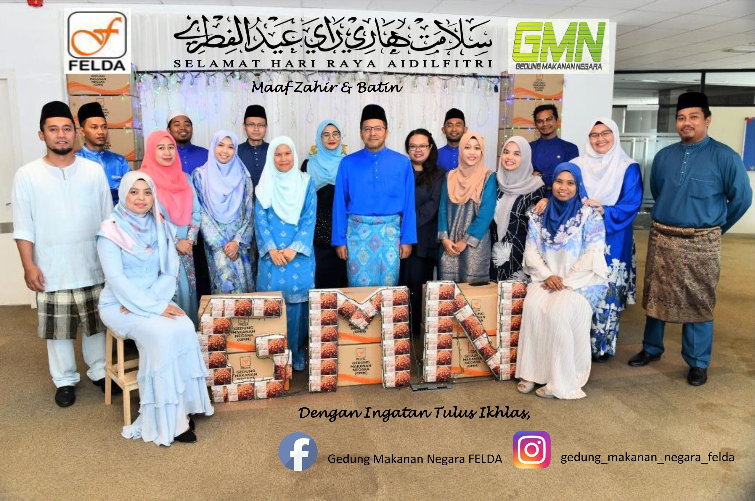 15 GMN
