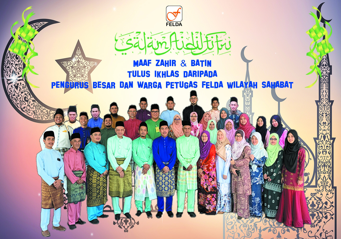 7 FELDA Wilayah Sahabat