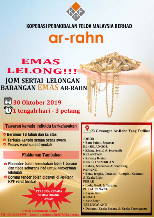 PROMOSI LELONGAN AR RAHN