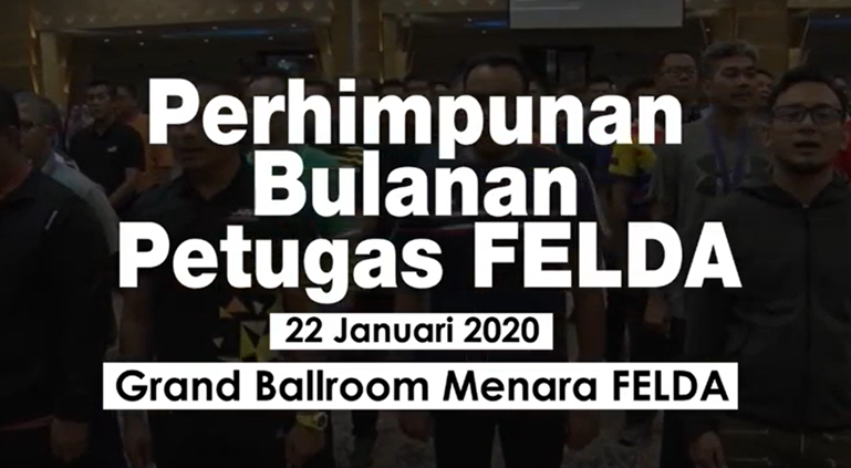 Perhimpunan Bulanan Petugas Januari 20202