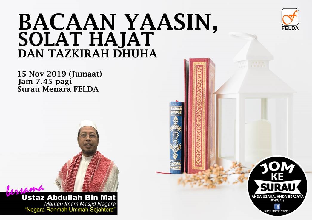 BACAAN YAASIN BERSAMA MANTAN IMAM MASJID NEGARA